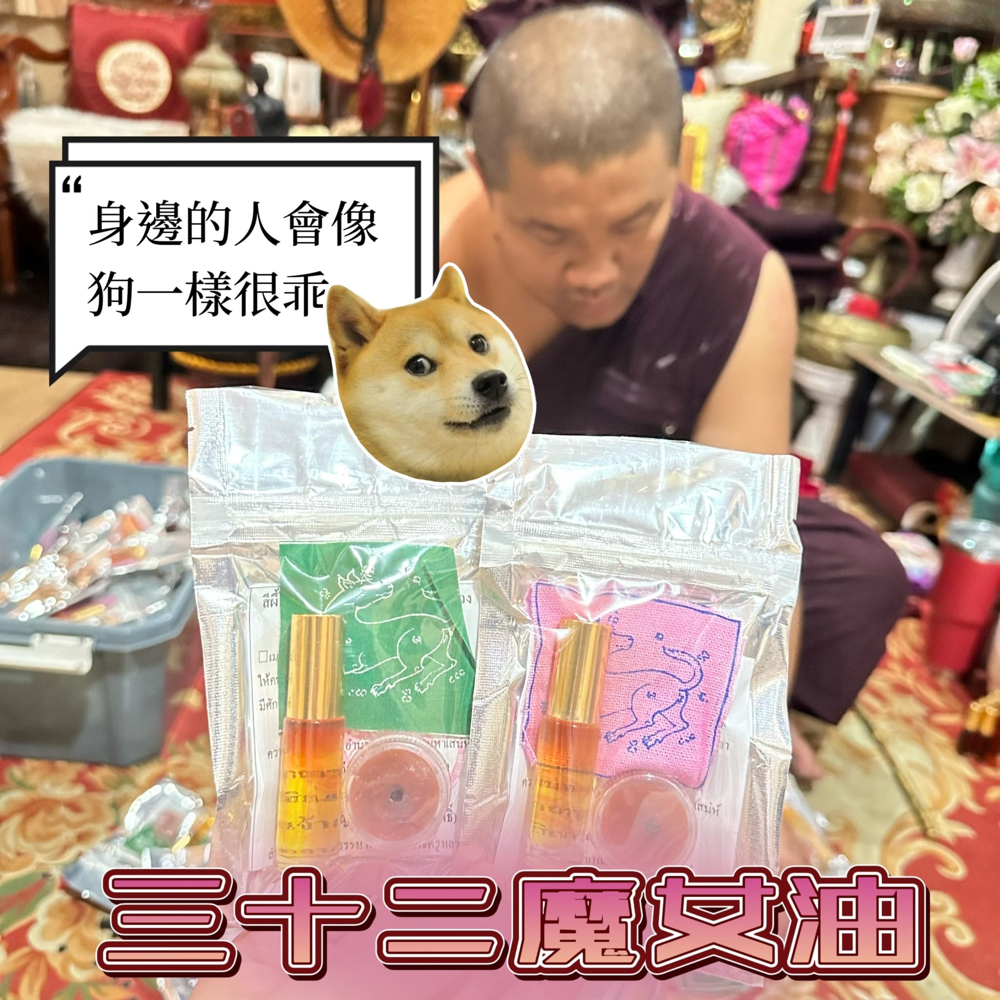 77a59251 A9dc 492b 9801 40d515ab56c0