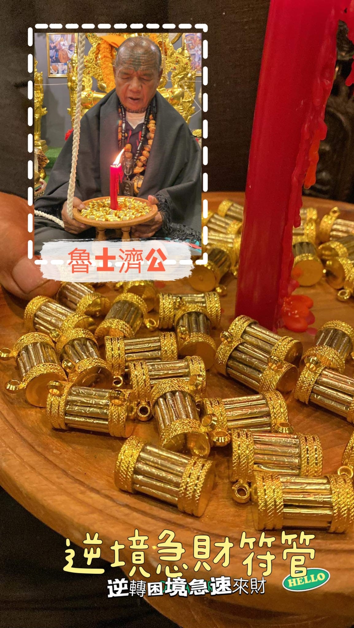 A0fc0e81 8171 4339 B6b9 E1ea211a1859