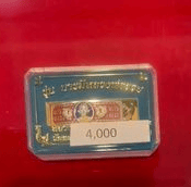 2023 08 25 233339
