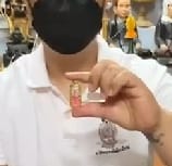 1695998124294