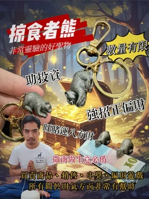 1751638491681