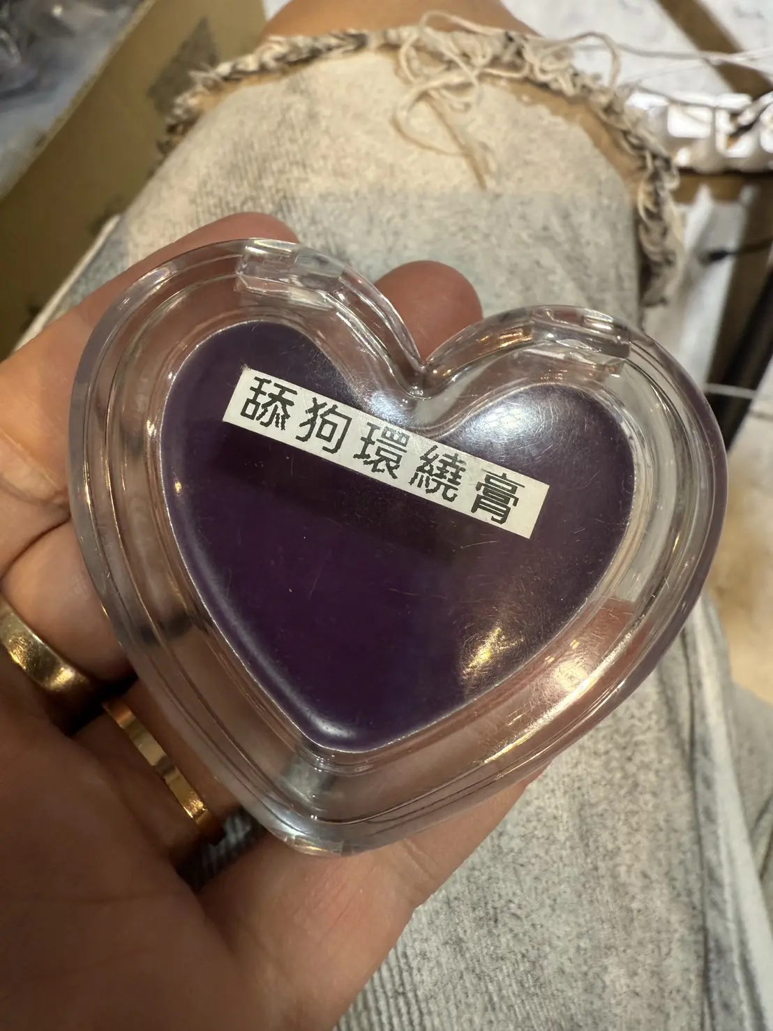 S 108929050 S 108929050