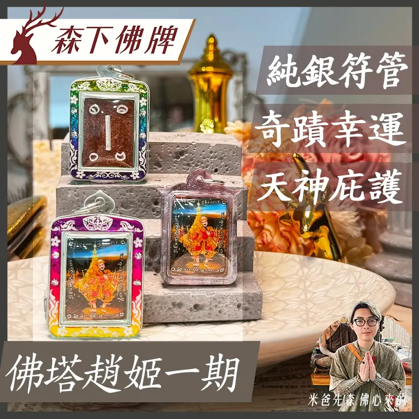 Tw 11134207 7rbka M84qsxj47ftz64