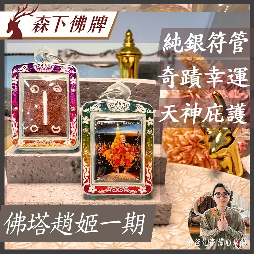 Tw 11134207 7rbkc M84qsxj47faxdd
