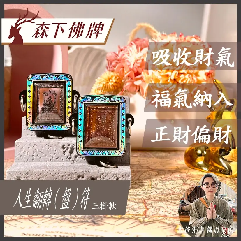 Tw 11134207 7ra0m Mbrzv49hx2ju79
